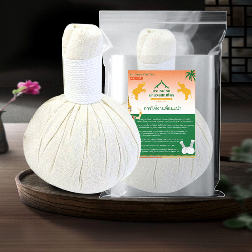 Thai Herb Warming Compress Bal - Therapy Health And Wellness recension och pris